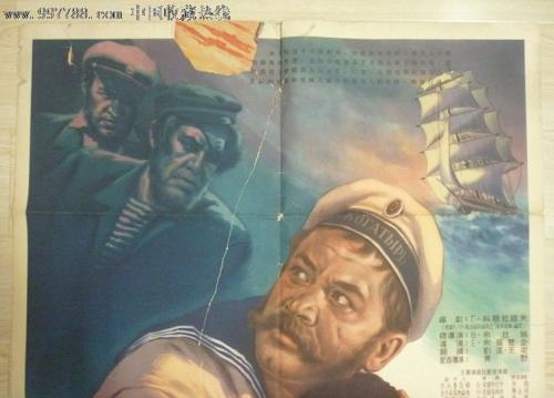 湖南省高中毕业证编号查询
